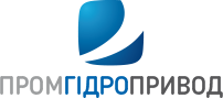 ПРОМГИДРОПРИВОД